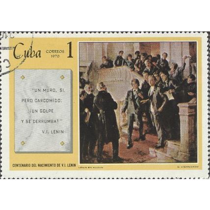 CUBA, FINE ART, Lenin in Kazan, by Vishnakov, light brown 1970, 1c, #2