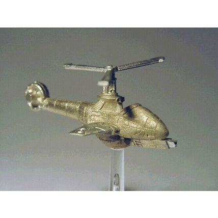 NEW BATTLETECH RAL PARTHA Miniature BT 726 YELLOW JACKET VTOL GUNSHIP TR 3058