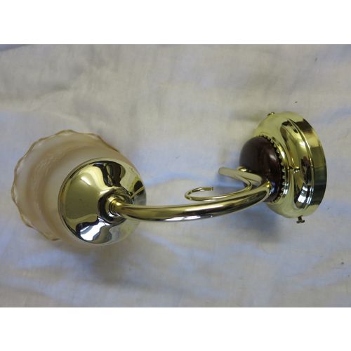 Wall Lamp Brass 60 Watt BC Fitting 430/9817