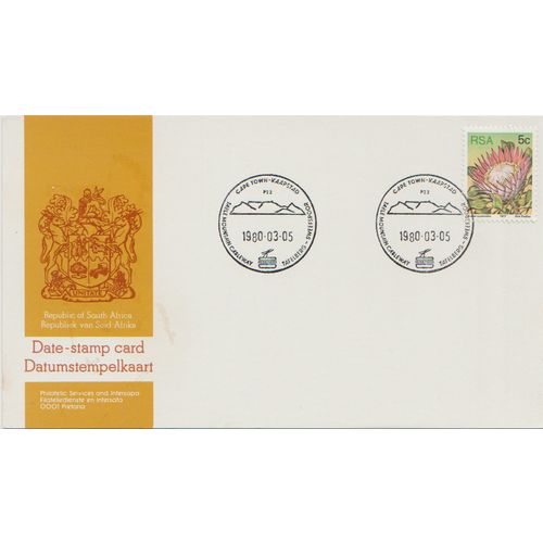 South Africa 1980 Table Mountain date stamp card see other listings