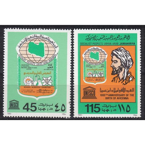 LIBYEN LIBYA [1980] MiNr 0849-50 ( **/mnh )