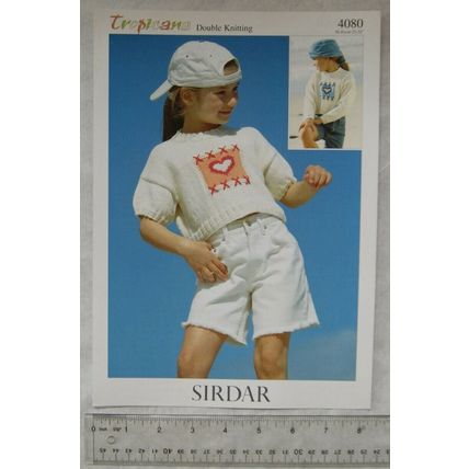 Vintage: Sirdar 4080 heart sweaters, DK, 22-32 inch, 56-81 cm