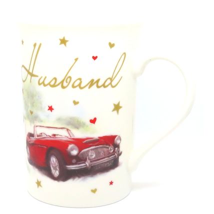 Husband Fine China Mug 8.5 CM with Classic Car design & Sentimental Design