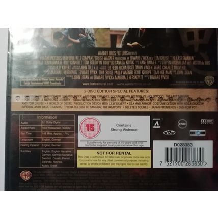 The Last Samurai - Tom Cruise, Billy Connolly 2 Disc Widescreen Edition DVD