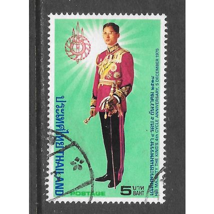 THAILAND 1975 SG877 KINGS 48th BIRTHDAY 4th CYCLE 4BAHT MILITARY UNIFORM