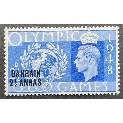 Bahrain: 1948 Olymic Games 2.5a on 2.5d ultramarine SG63 MH