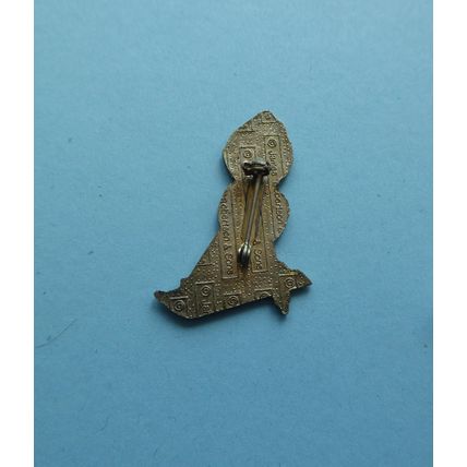 Robertson's Jam 1993/96 Skier Badge (V)