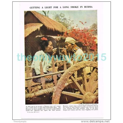 Long Smoke In Burma, Book Illustration, c1953
