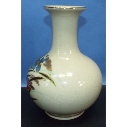 Signed Vintage Toyo Japan Vase Gold Blue Red Floral Iris Flowers Kingfisher Bird