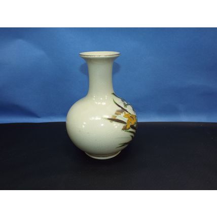 Signed Vintage Toyo Japan Vase Gold Blue Red Floral Iris Flowers Kingfisher Bird