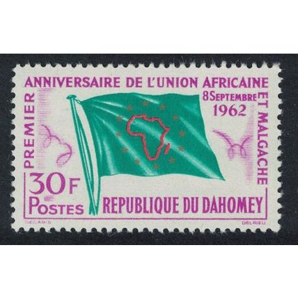 Dahomey Flag First Anniversary of Union of African and Malagasy States 1962