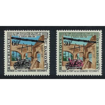 Dahomey First Anniversary of Portuguese Evacuation from Fort Ouidah 2v 1962