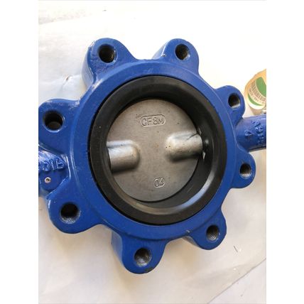 NEW FLOW 04C2245353 MANUAL 4" BUTTERFLY VALVE, CF8M, EPDM, SS17-4PH A395,FI