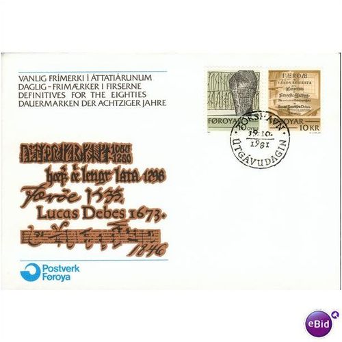 Faroe Islands FDC 1981 - SG 64-68 - Historic Writings Of The Faroes