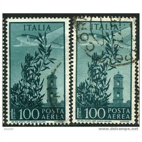 1948/1955 Michel 763+943 - fine used (o)