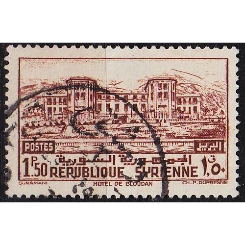 SYRIEN SYRIA [1940] MiNr 0444 ( O/used )