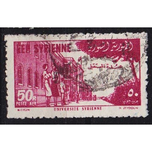 SYRIEN SYRIA [1955] MiNr 0648 ( O/used )