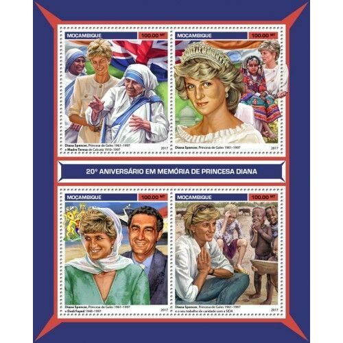 MOZAMBIQUE 2017 SHEET MNH PRINCESS DIANA ROYALTY 1