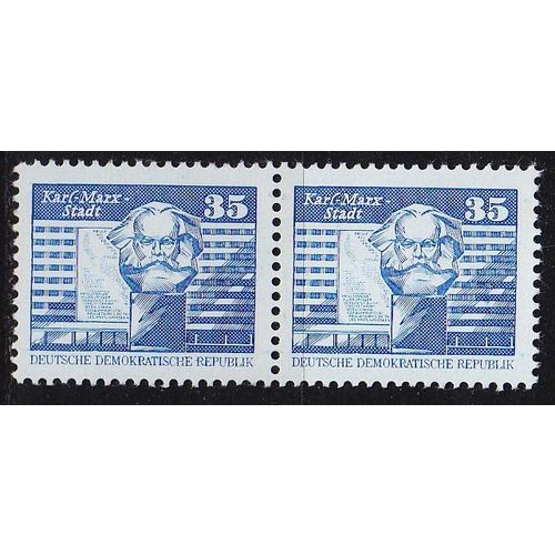 GERMANY DDR [1980] MiNr 2506 v 2er ( **/mnh )