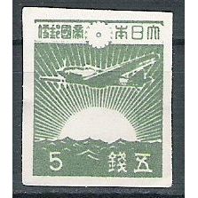 Japan ( Japon ) N° 345 YVERT NEUF ( NO GUM )