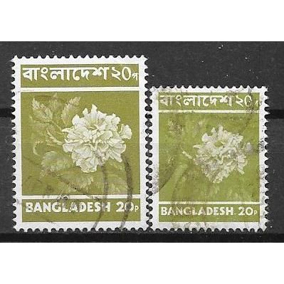 Bangladesh N° 31 65 YVERT OBLITERE ( USED )