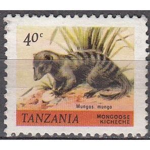 Tanzania 1980 Michel 163A O Cote (2005) 0.30 Euro La Mangouste rayée Cachet rond