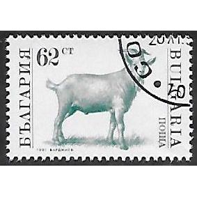 Mi 3882 A: 62 st. grey and blue-green Definitive Stamp: Billy Goat