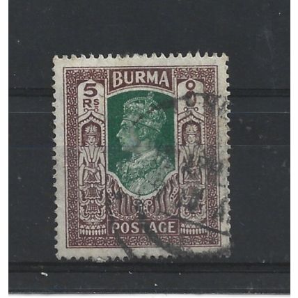 Burma.SG62 5r Green and Brown.Fine Used.Jul25n