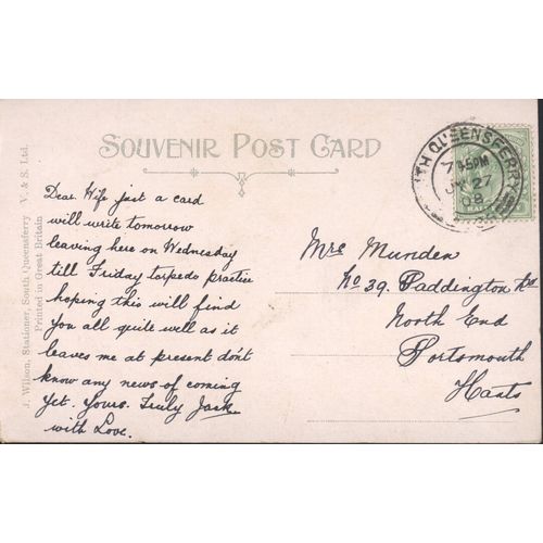 Antique V. & S. Ltd. Postcard 1908 - Interior Of Forth Bridge