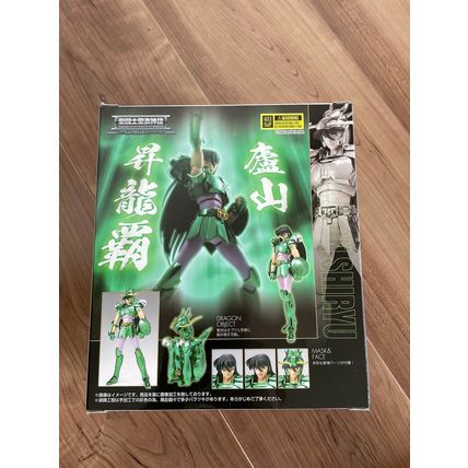 Dragon Shiryu Myth Cloth Revival Ver.