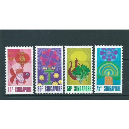 singapore stamps mnh sg178 sg 178 set 1972 national day