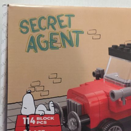 NEW Peanuts Snoopy Secret Agent Car Building Set - 114 Pieces
