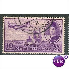 Egypt stamps 1947 - SG327 - King Farouk Delta Barrage & Douglas Dakota 10m used