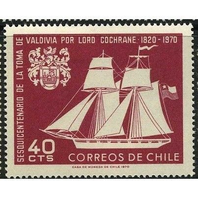1970 Michel 723 - #2 MH (*) - SHIP