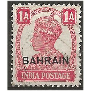Bahrain 1942 SG41 1a Carmine Fine Used ...