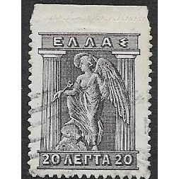 1913/1924 Michel 196b - fine used (o)