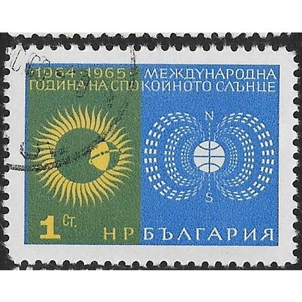 1965 Michel 1589 - cancelled