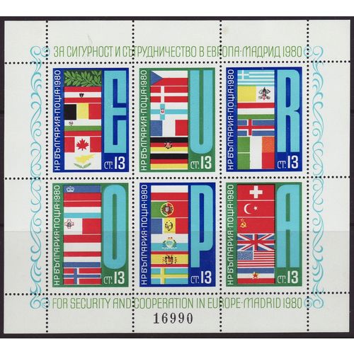 Bulgaria 1980 Mi BL100 UMM Minisheet (B-434)