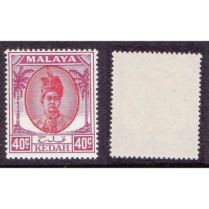 Malaya:Kedah 1950 40c Red and Purple Sultan Badlishah [SG86] - VFMNH