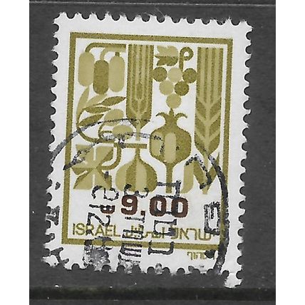 ISRAEL 1982 AGRICULTURAL PRODUCTS 9s GREEN AND BROWN SG 847 FINE USED#