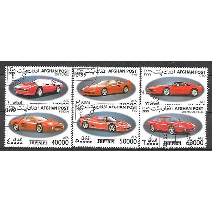 Afghanistan 1999 FERRARI OBLITERE ( USED )