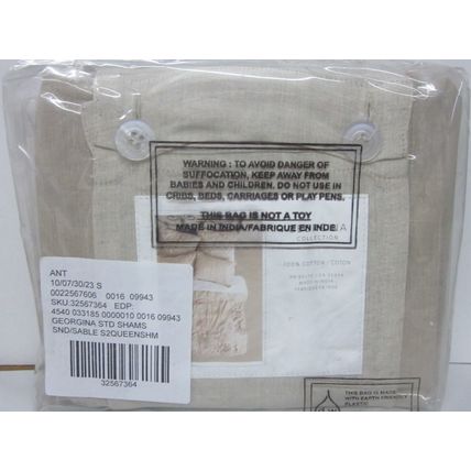 Anthropologie Georgina Collection 20 x 26 Sand Sable Pair Standard Shams