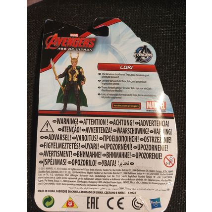 New, Hasbro, Marvel, Age of Ultron, Loki, Figurine/Action Figure - Collectible