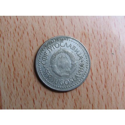 Yugoslavia 1986 20 Dinara Coin