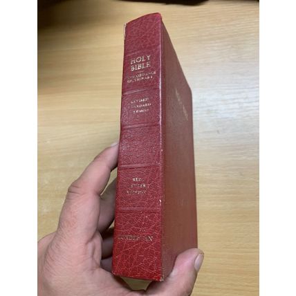1971 HOLY BIBLE KING JESUS WORDS IN RED USA FAUX LEATHER BOOK (P4) ref:Y104