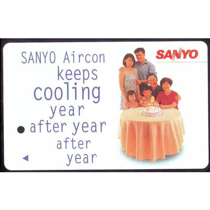 Sanyo Aircon S'pore TransitLink Train/Bus Card