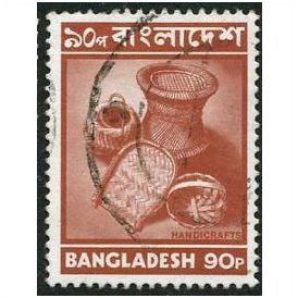 1973 SG 31 - #3 fine used (o)