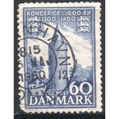 Denmark 1953 - SG391 - 60ore - Goose Tower, Vordinborg - used