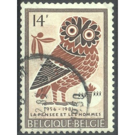 Belgium 1981 - SG2676 - 14f brown & brown - Owl (La Pense et Les Hommes.. - used
