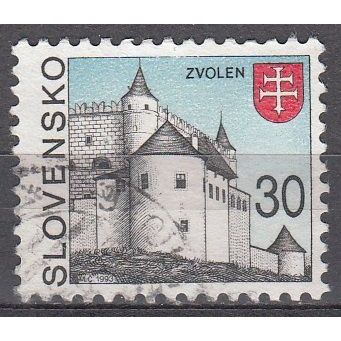 Slovensko 1993 Michel 179 O Cote (2009) 1.50 € Vue de Zvolen Cachet rond